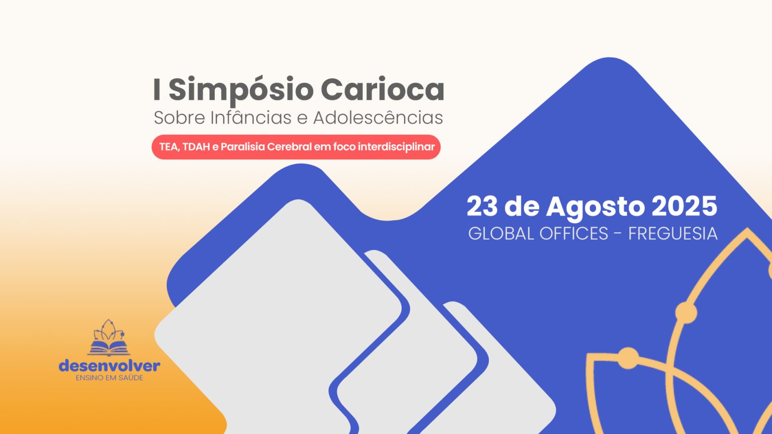 1º simpósio carioca sobre infâncias e adolescências